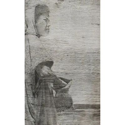 smith_s_print_ap_1_of_4